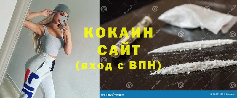 Cocaine Columbia  Бобров 