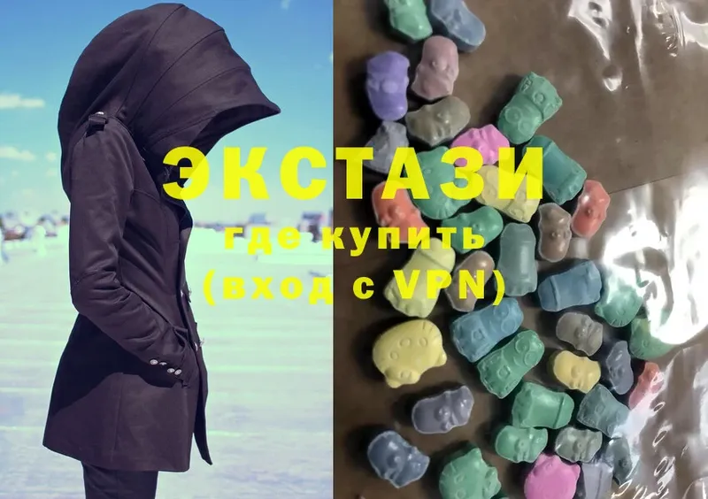 где продают   Бобров  Ecstasy 300 mg 